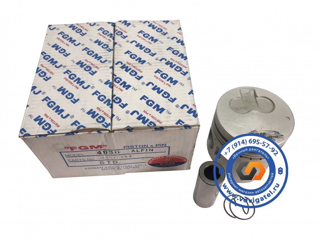 Поршень 4D36 ME018283 (комплект 4шт)