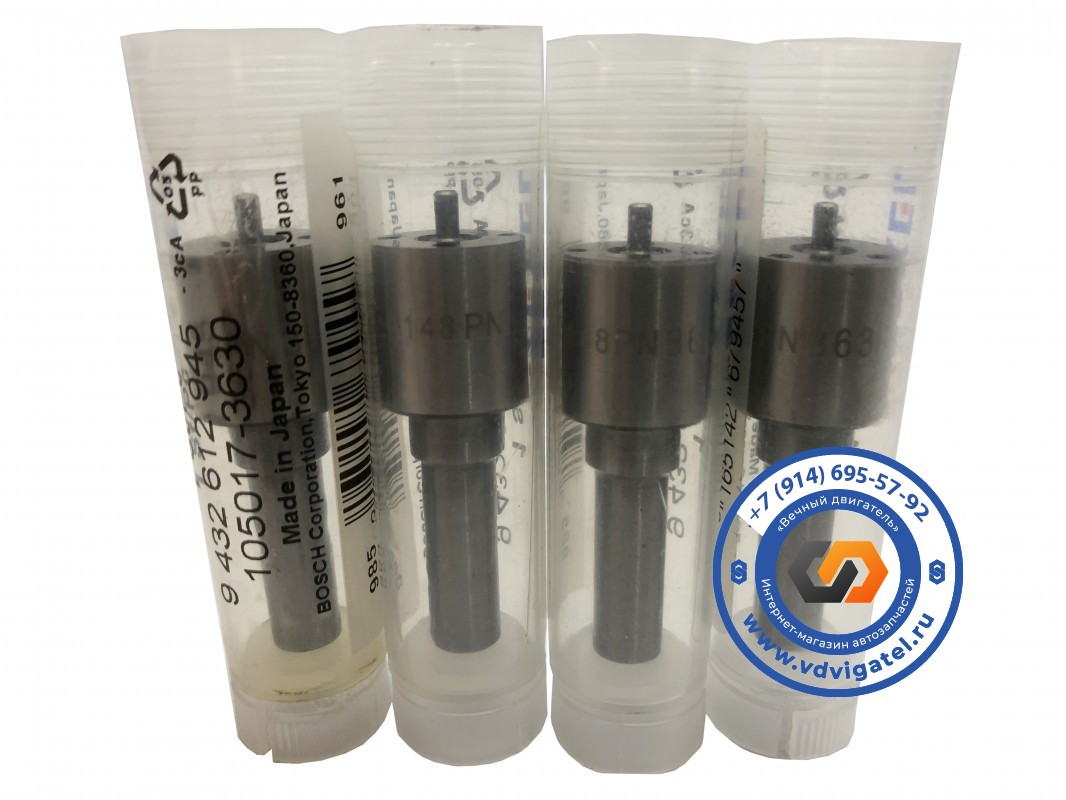 Распылитель 4D34 DLLA148PN363