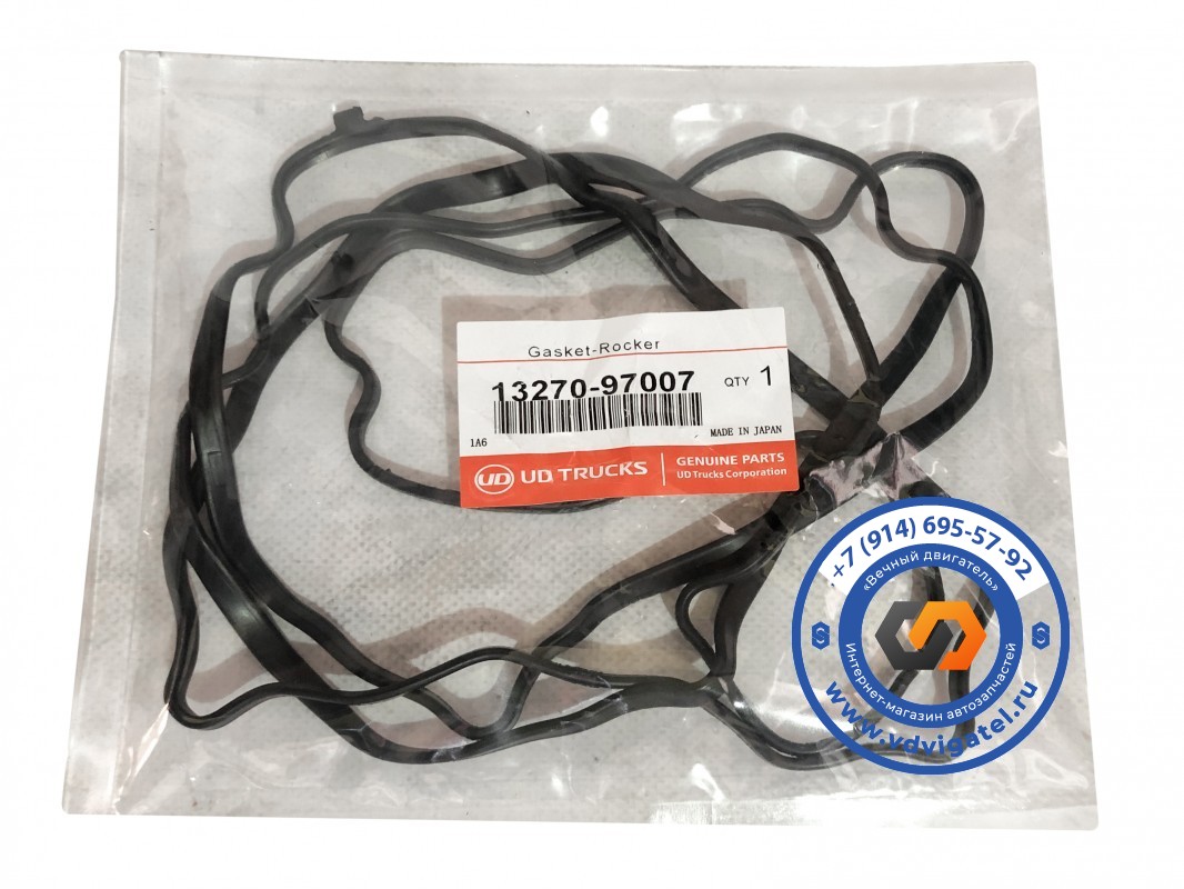 Прокладка клапанной крышки RH10 13270-97007