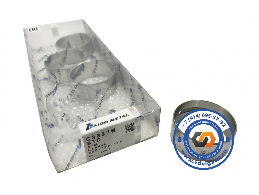 Вкладыши распредвала FE6 13003-Z5025