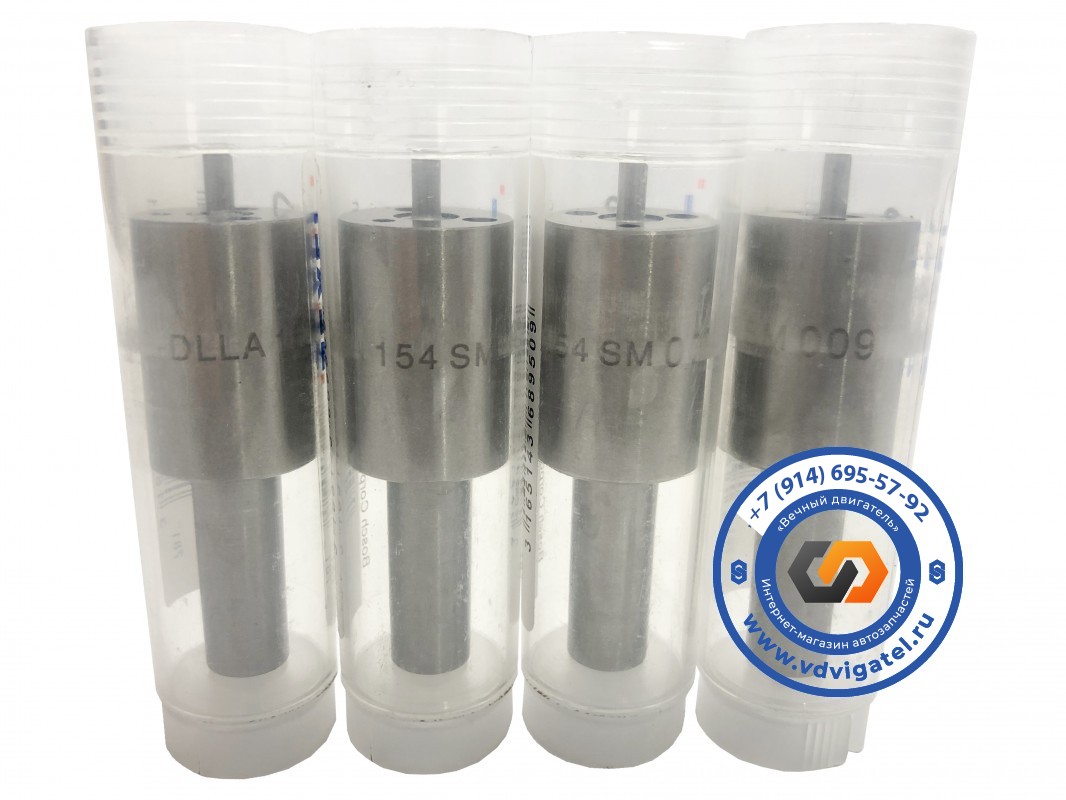 Распылитель 10PE1 DLLA154SM009