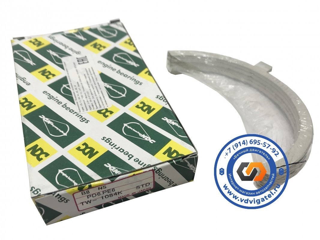 Полукольца коленвала PD6 12280-96025