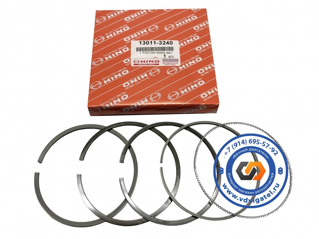 Кольца поршневые H06CT 13011-3240