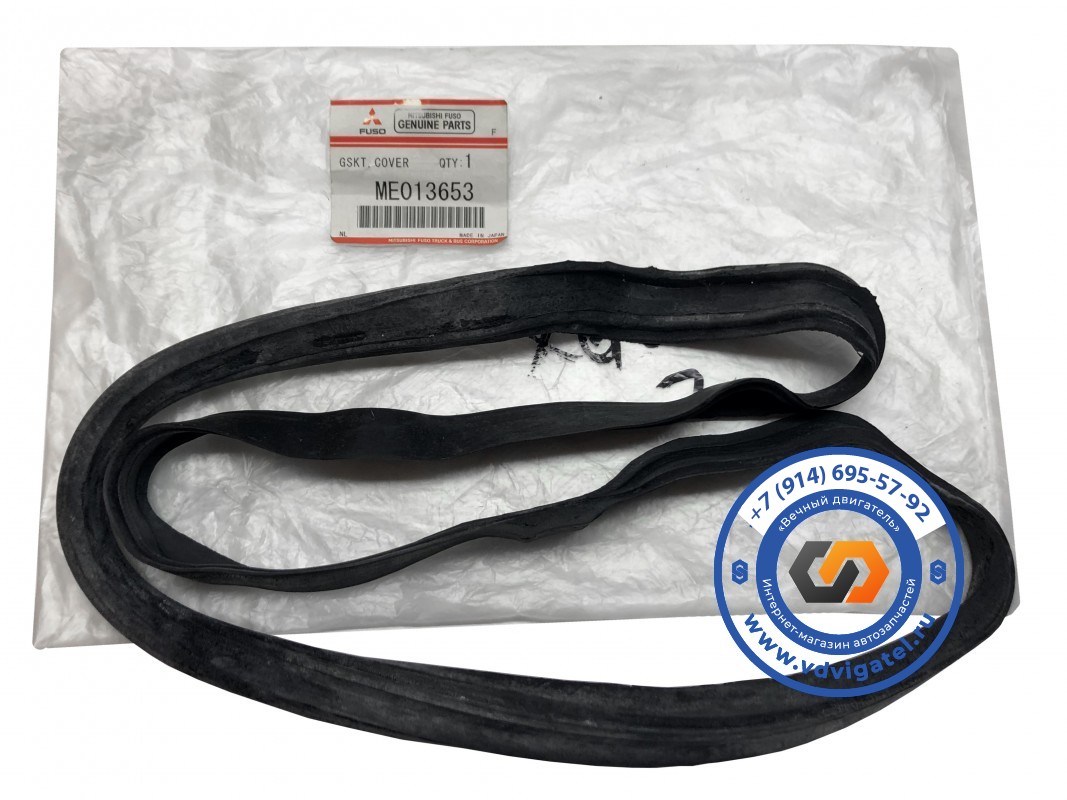 Прокладка клапанной крышки 4D33 ME013653 (верхняя)