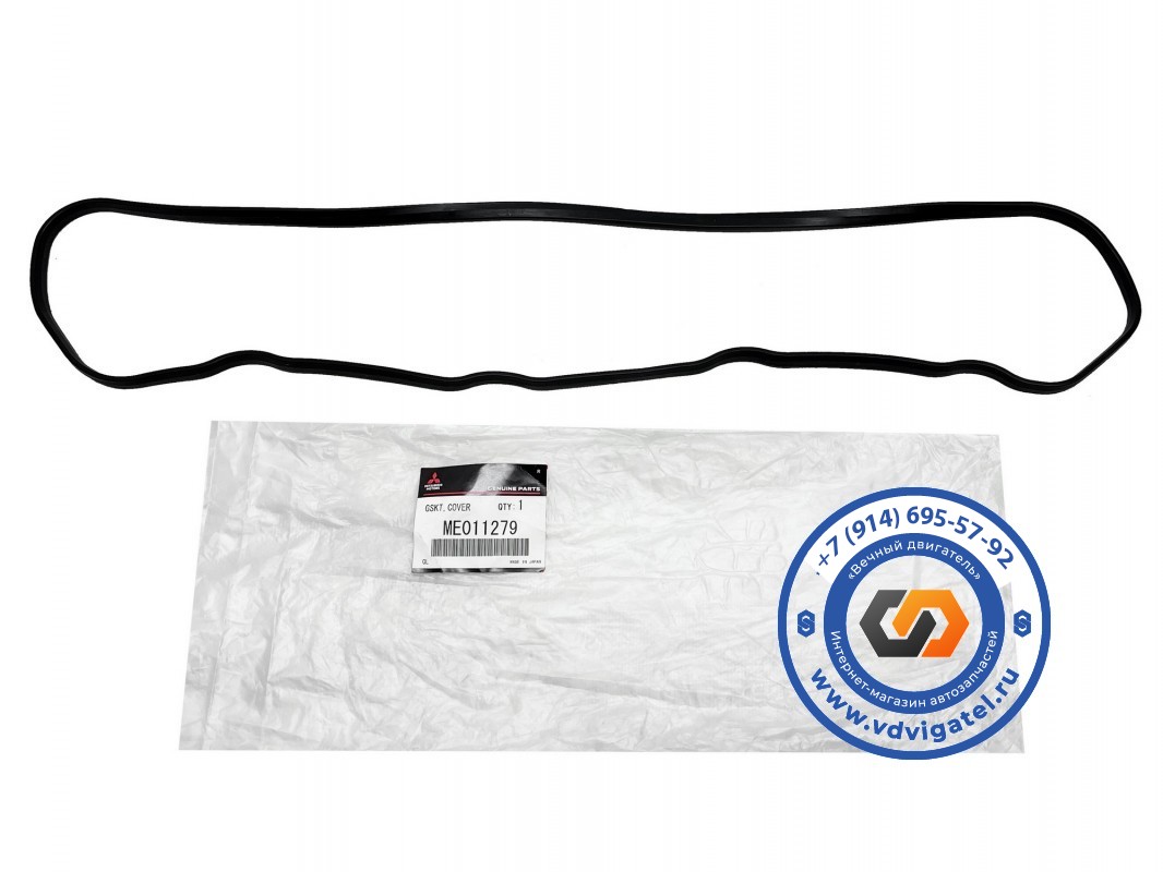 Прокладка клапанной крышки 4D35 ME011279