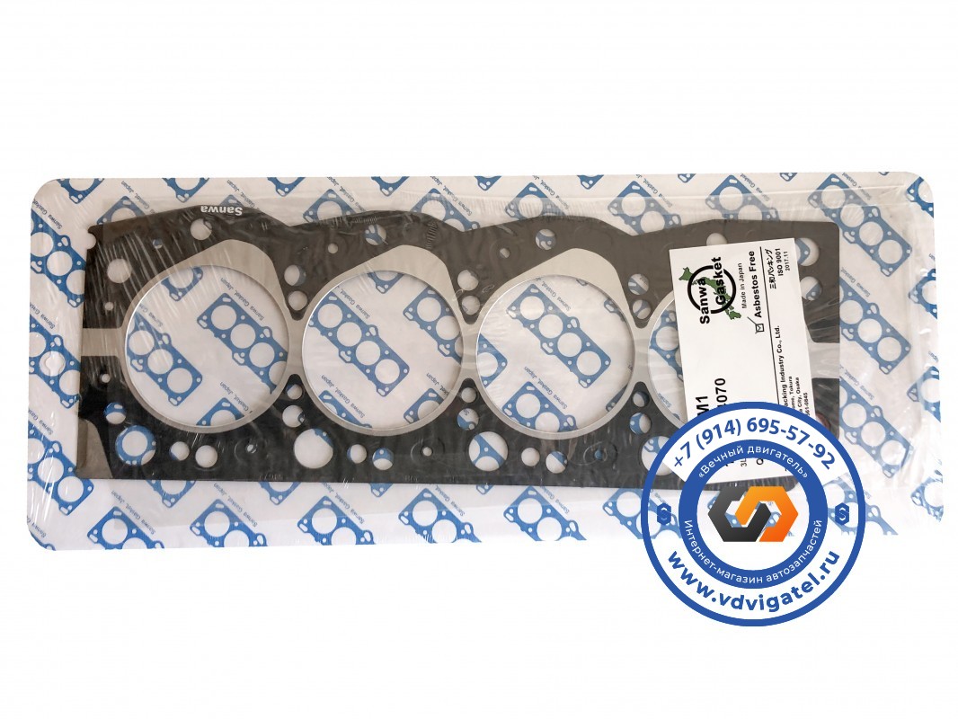 Прокладка ГБЦ 2L 11115-54070