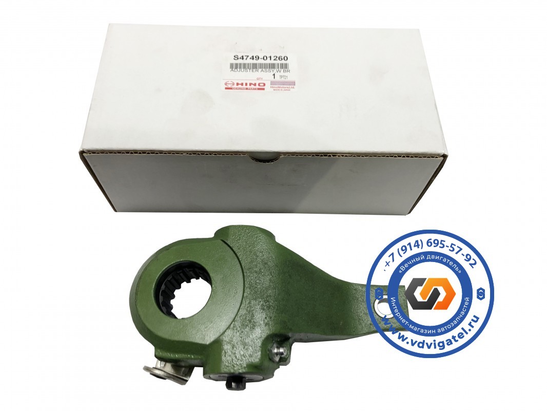 Регулирующее устройство подвода колодок (трещетка) HINO 700 S4749-01260