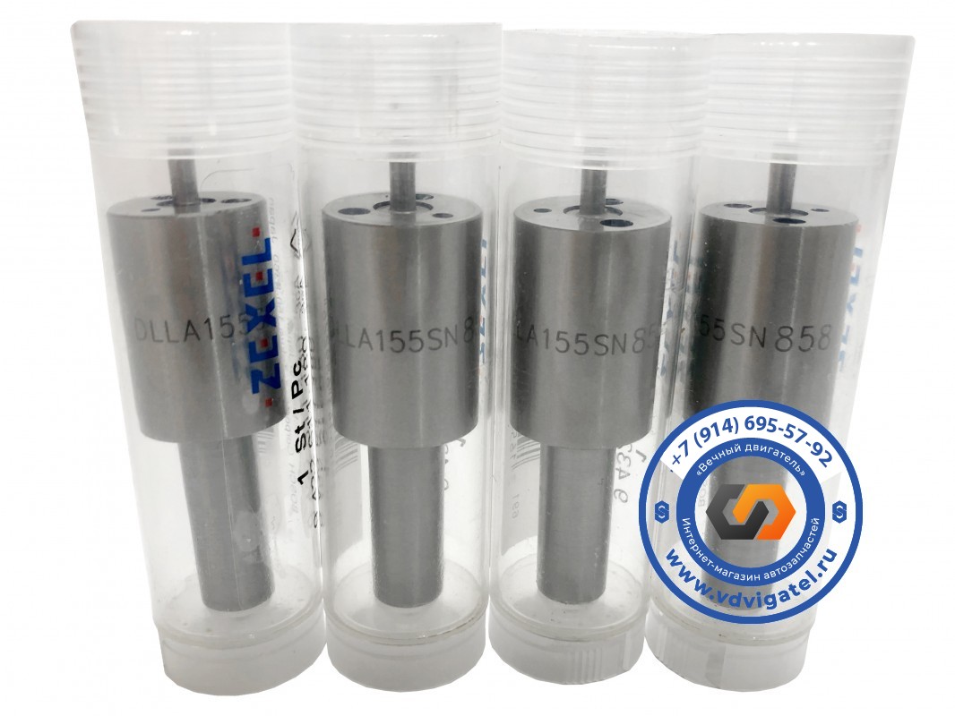 Распылитель RE10 DLLA155SN858