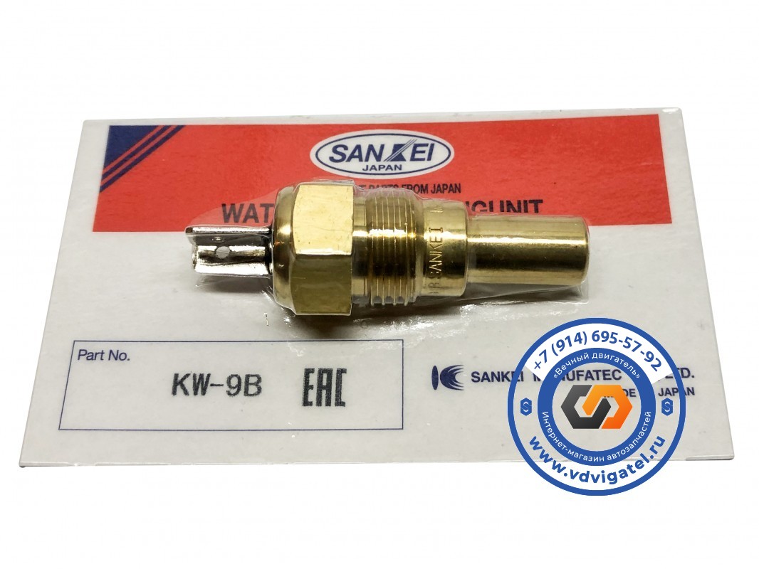 Датчик температуры 6D16 MC844972