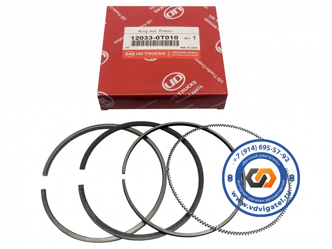 Кольца поршневые FD46 12033-0T010