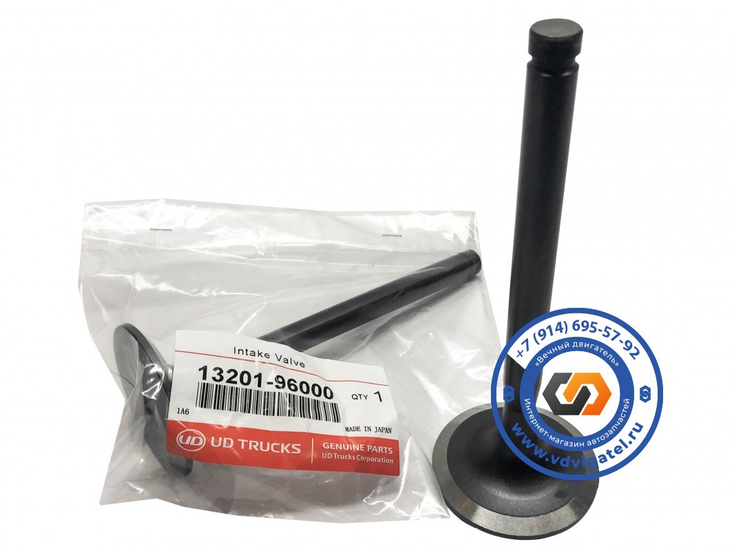 Клапан впускной PD6 13201-96000