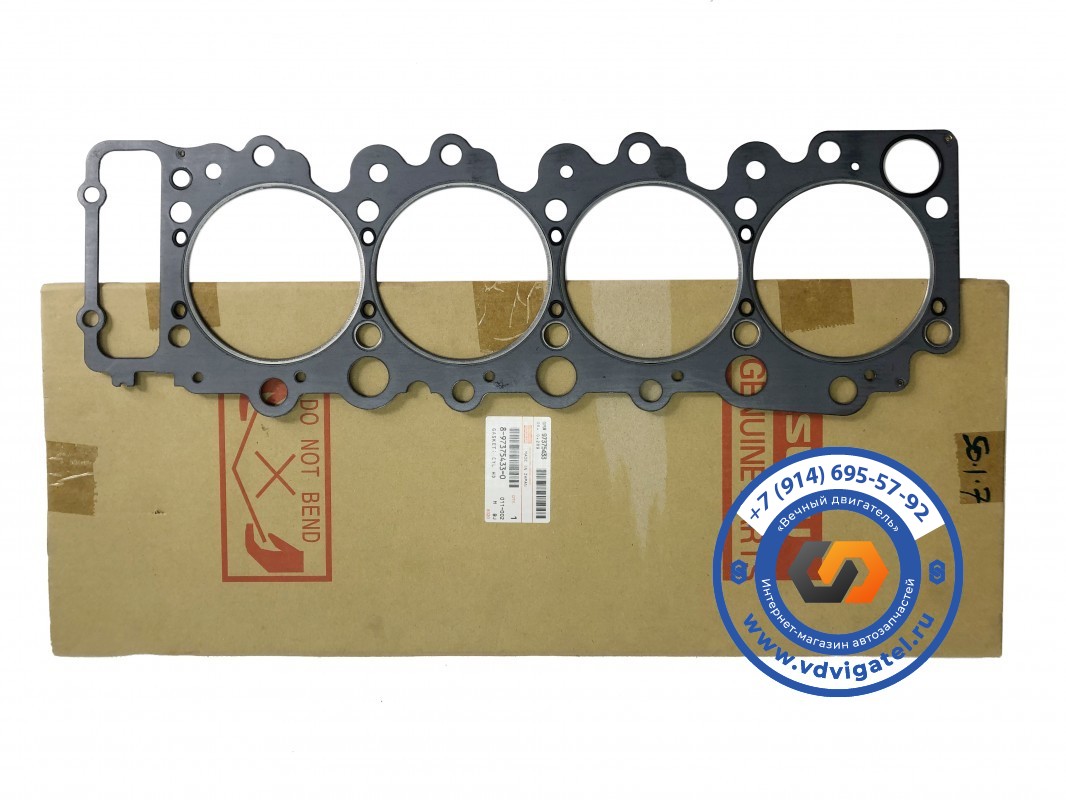 Прокладка ГБЦ 4HK1 8-97375-433-0