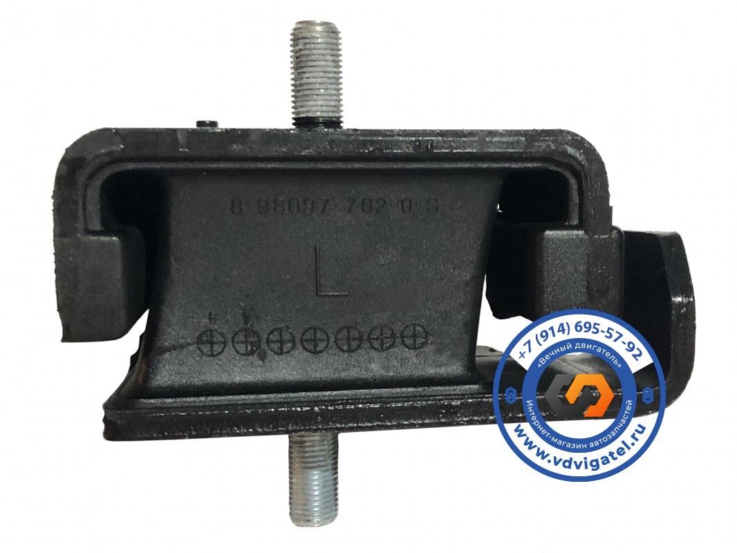 Подушка ДВС NKR71 8-97162-767-0