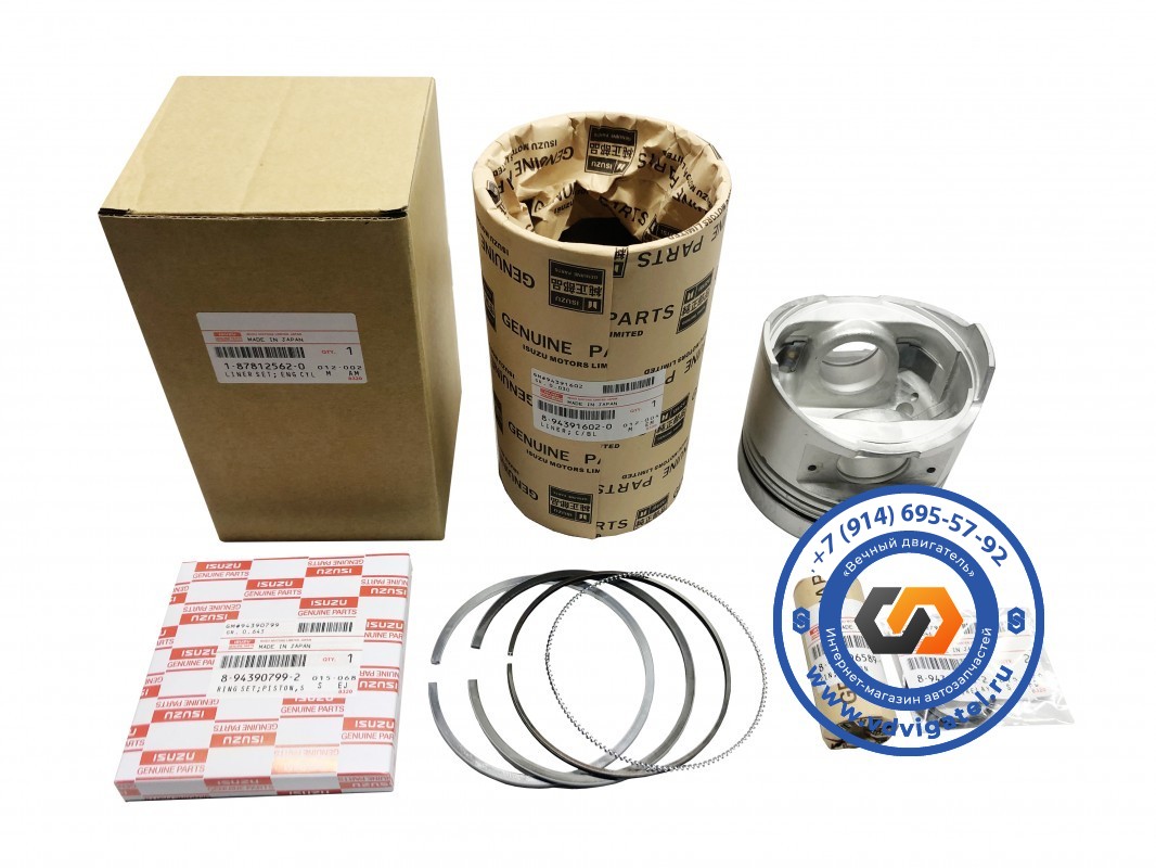 Поршневая 6HH1 1-87812-562-0 (12 клапанный мотор)