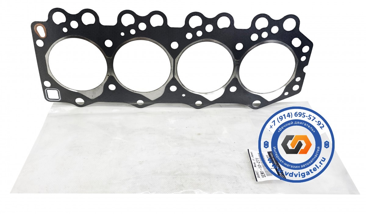 Прокладка ГБЦ HA SEM1-10-271
