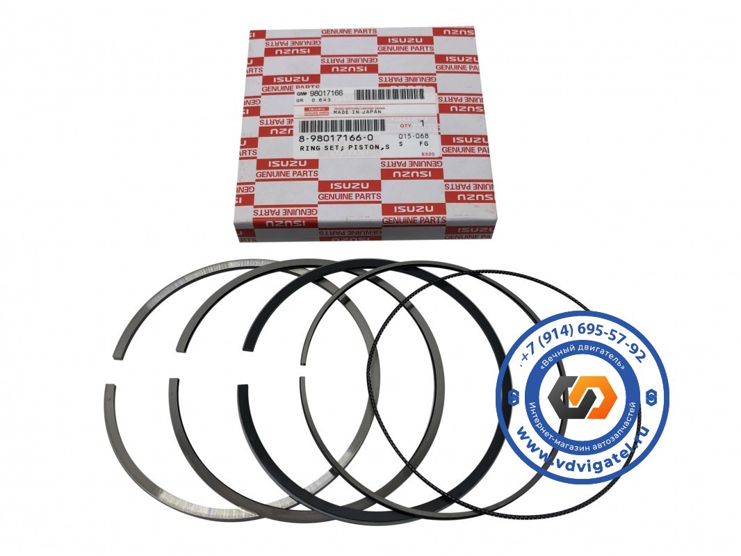 Кольца поршневые 4HK1 8-98017-166-0