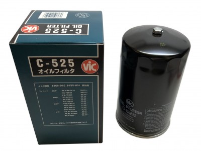 Фильтр масляный 4HK1 1-13240-232-2