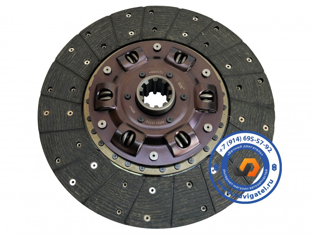 Диск сцепления 6HK1 1-31240-850-0