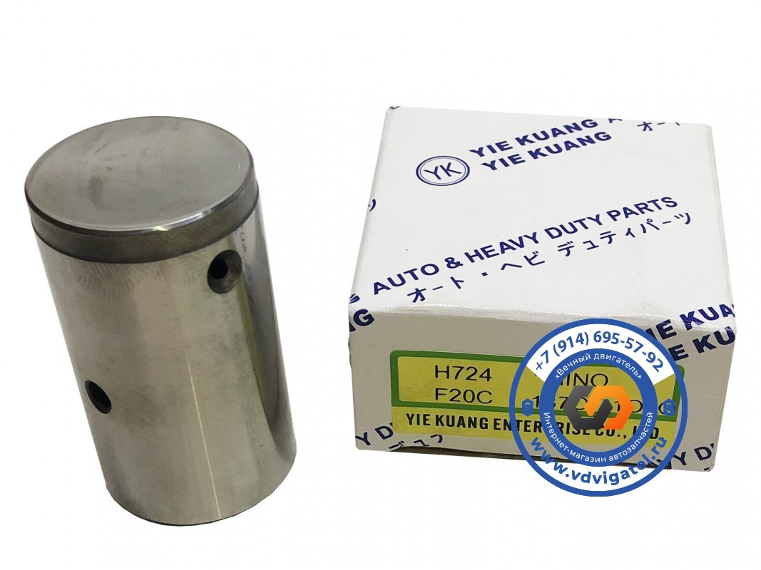 Толкатель F20C 13707-1080
