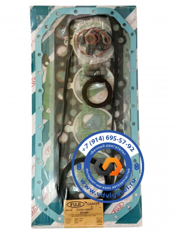 Ремкомплект ДВС FD42 10101-02D27