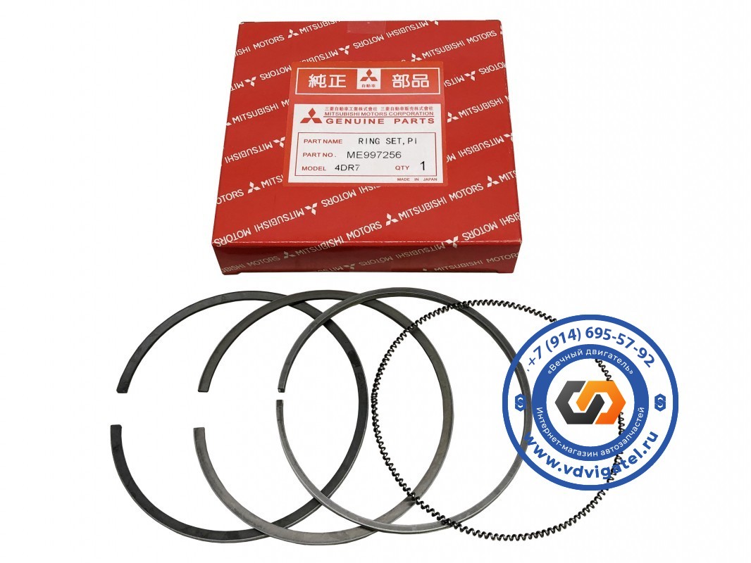 Кольца поршневые 4DR7 ME997256