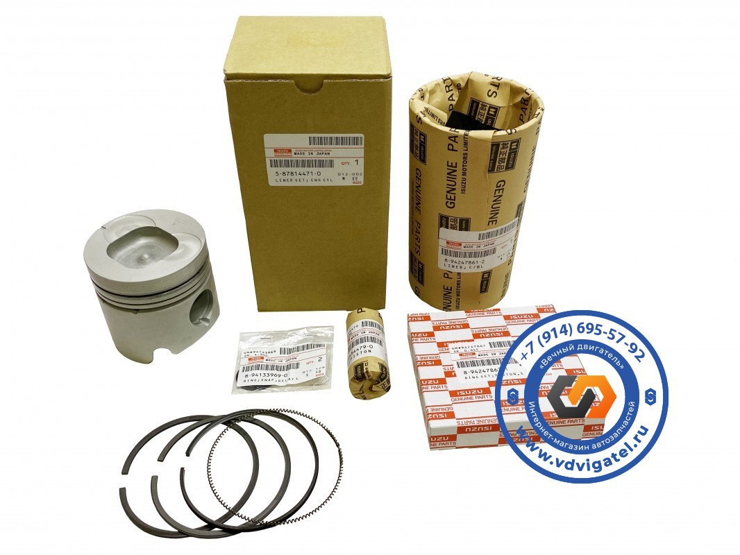 Поршневая 4JB1 5-87814-471-0 (комплект 4 шт.)