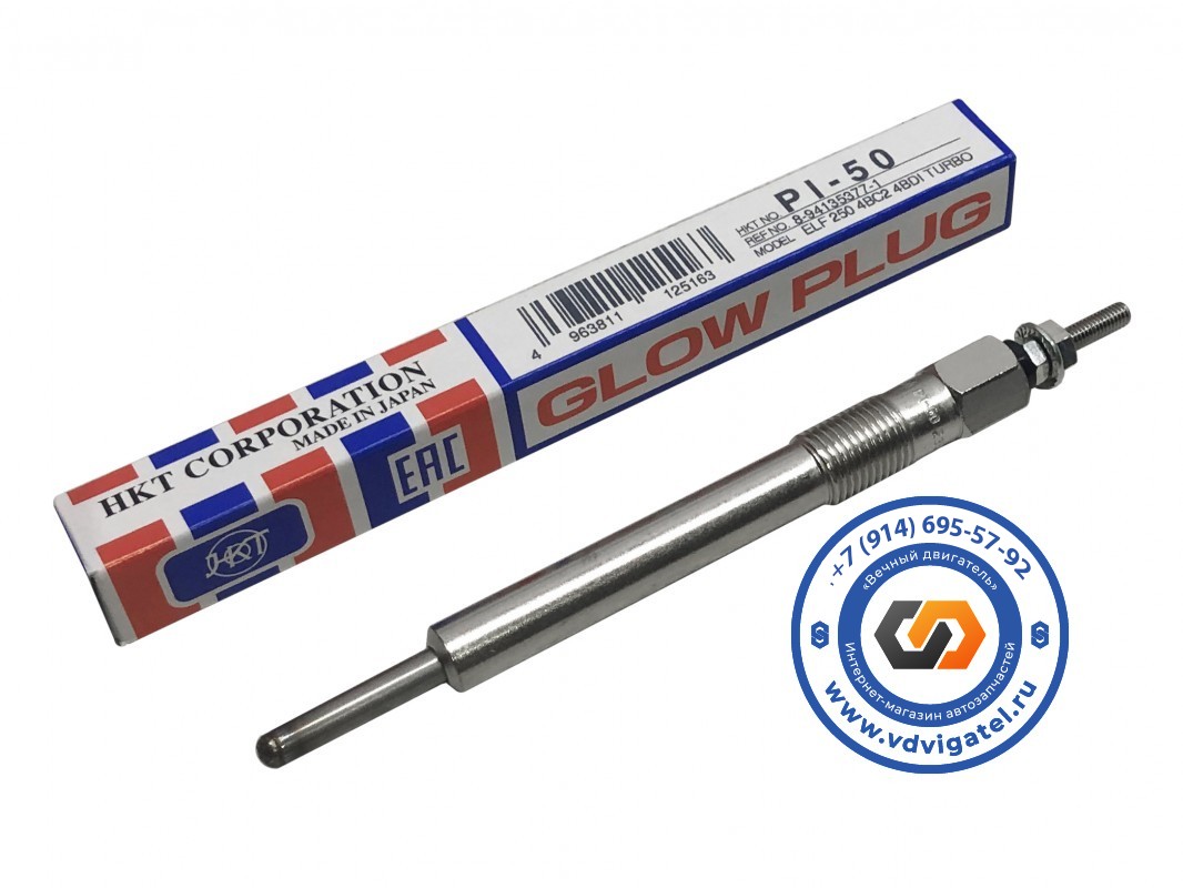 Свеча накаливания 4HF1 8-97033-761-0