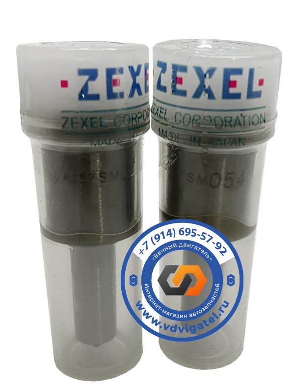 Распылитель 6D17 DLLA157SM054/DLLA157SN965