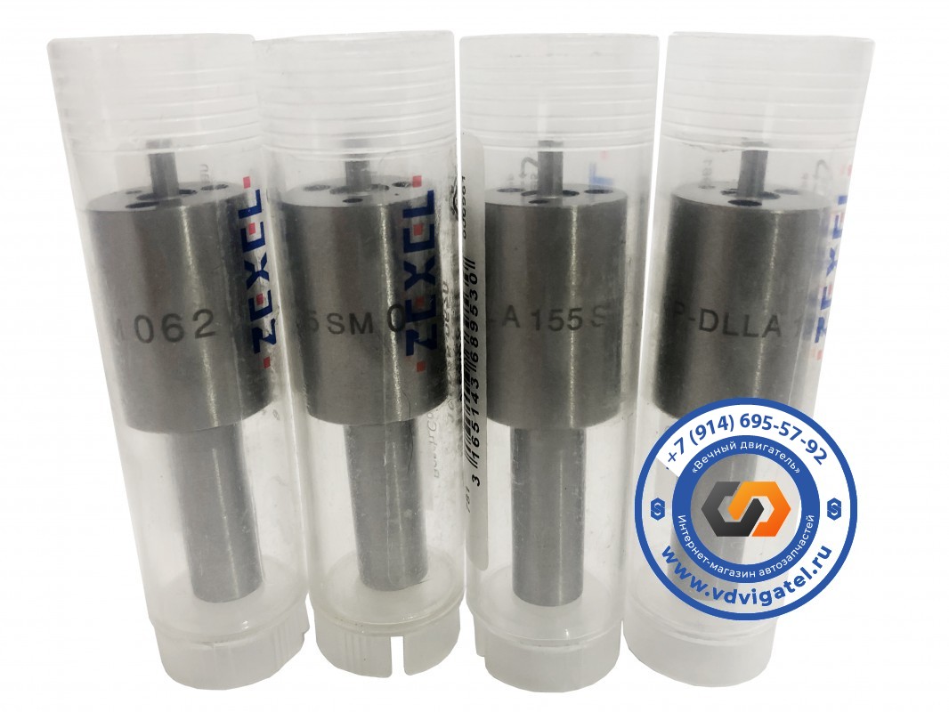 Распылитель K13C DLLA155SM062