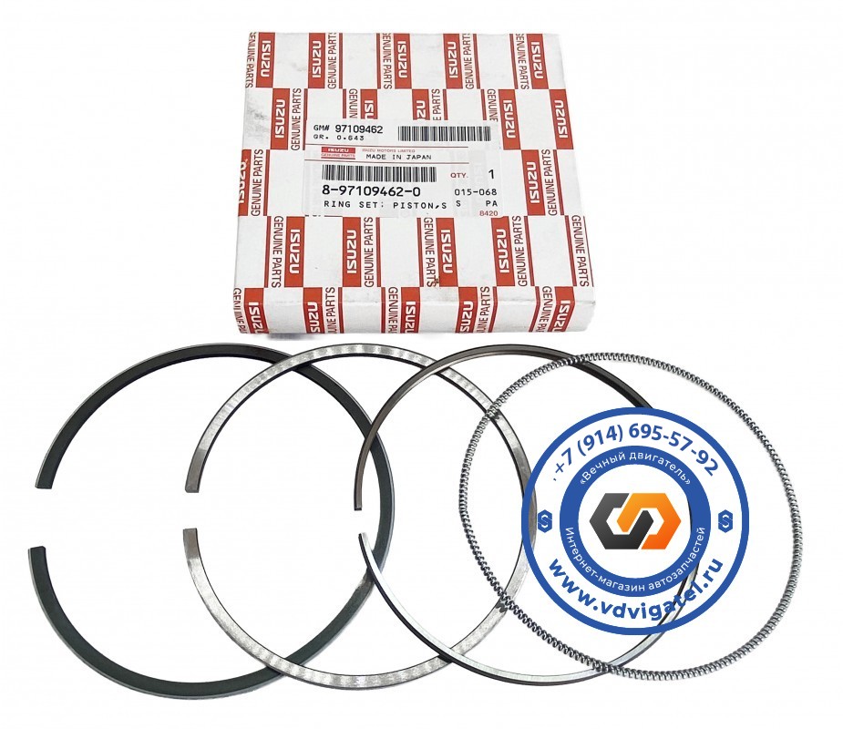 Кольца поршневые 4HF1 8-97109-462-0