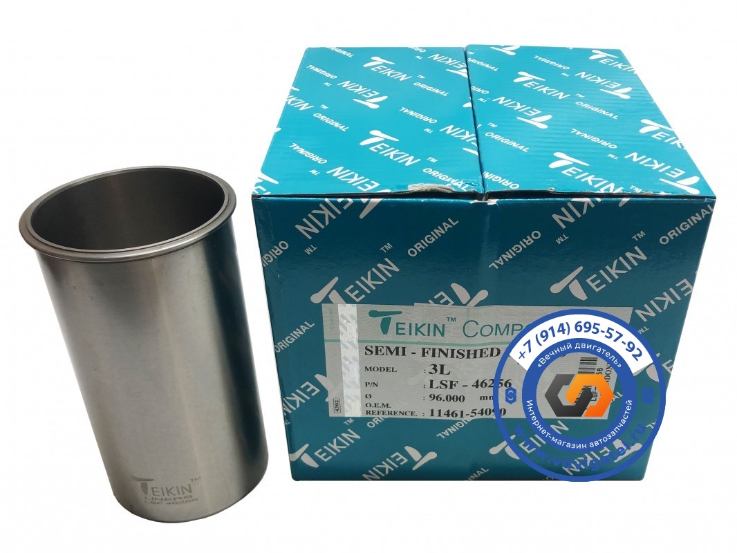 Гильза ДВС 3L 11461-54090 (под расточку) комплект 4 шт.