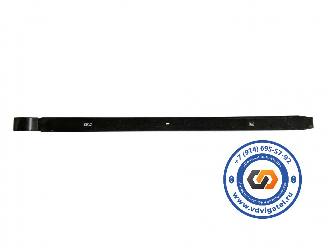 Лист рессоры подкоренной MMC FUSO FK618 MC091157 (задний)