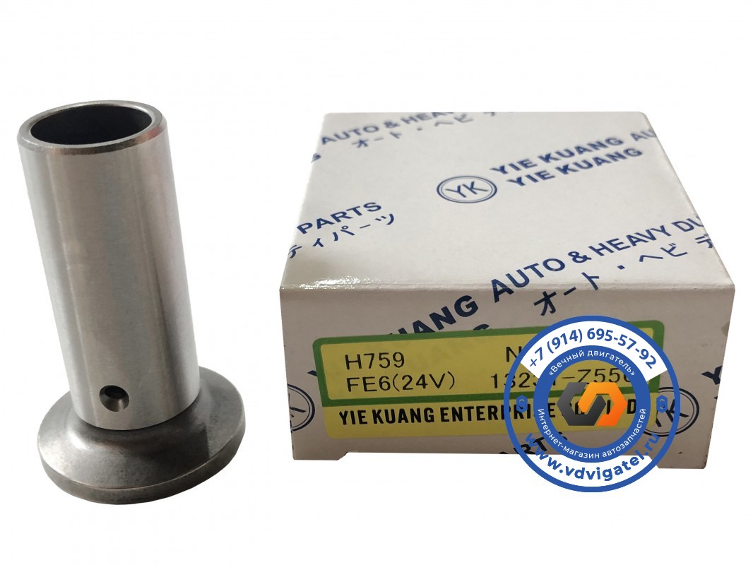 Толкатель клапана FE6 13231-Z5563