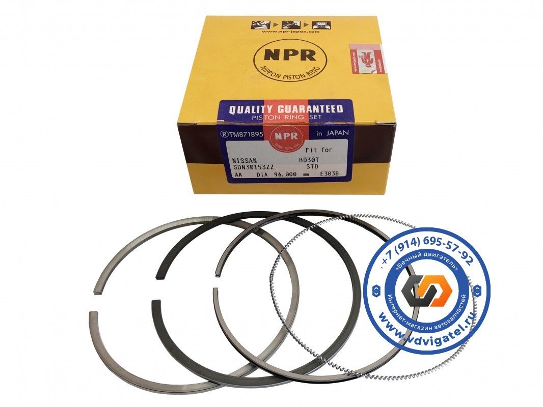 Кольца поршневые BD30T 12033-0W813