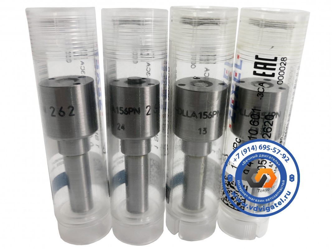 Распылитель ZD30 DLLA156PN262