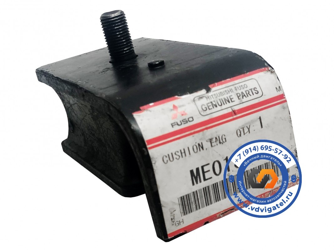 Подушка ДВС 4D32 ME013802