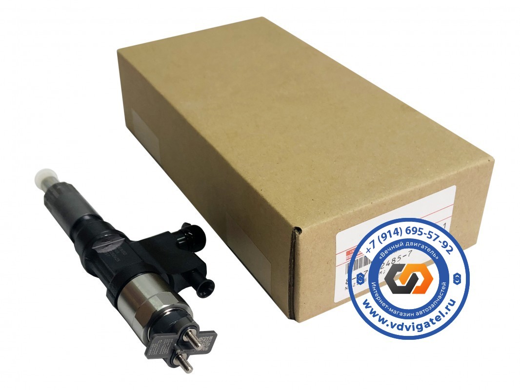 Форсунка топливная 4HK1 095000-5342