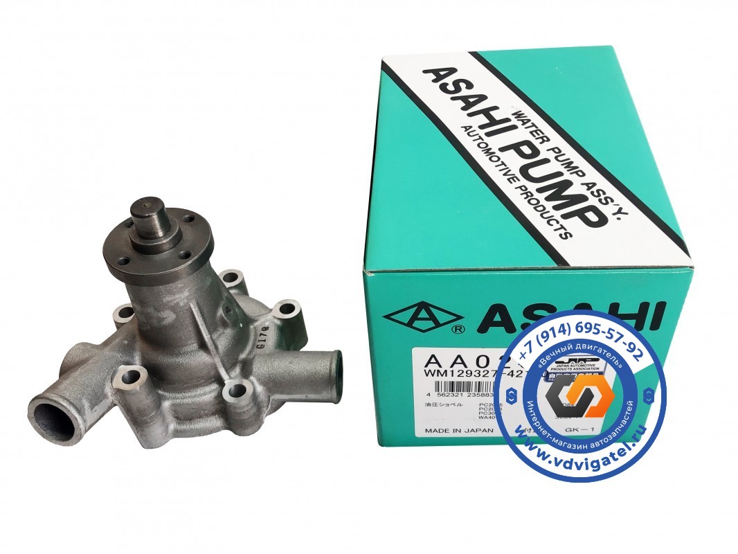 Помпа 3D84 129327-42100