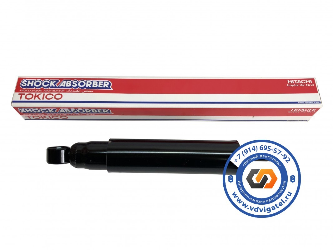 Амортизатор передний MMC CANTER FE335 MB025381