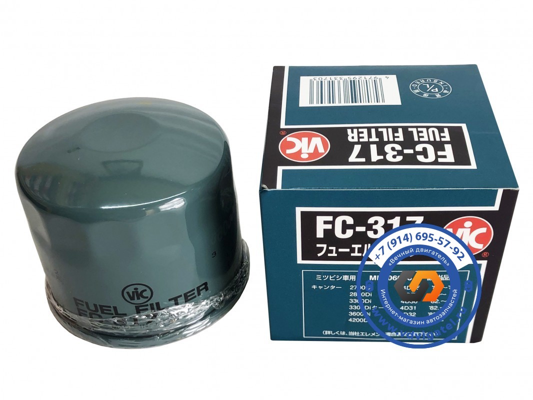 Фильтр топливный 4D32 ME006066