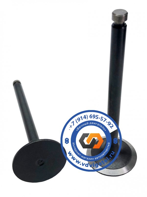 Клапан впускной 3TNE84/4TNE84 129150-13350