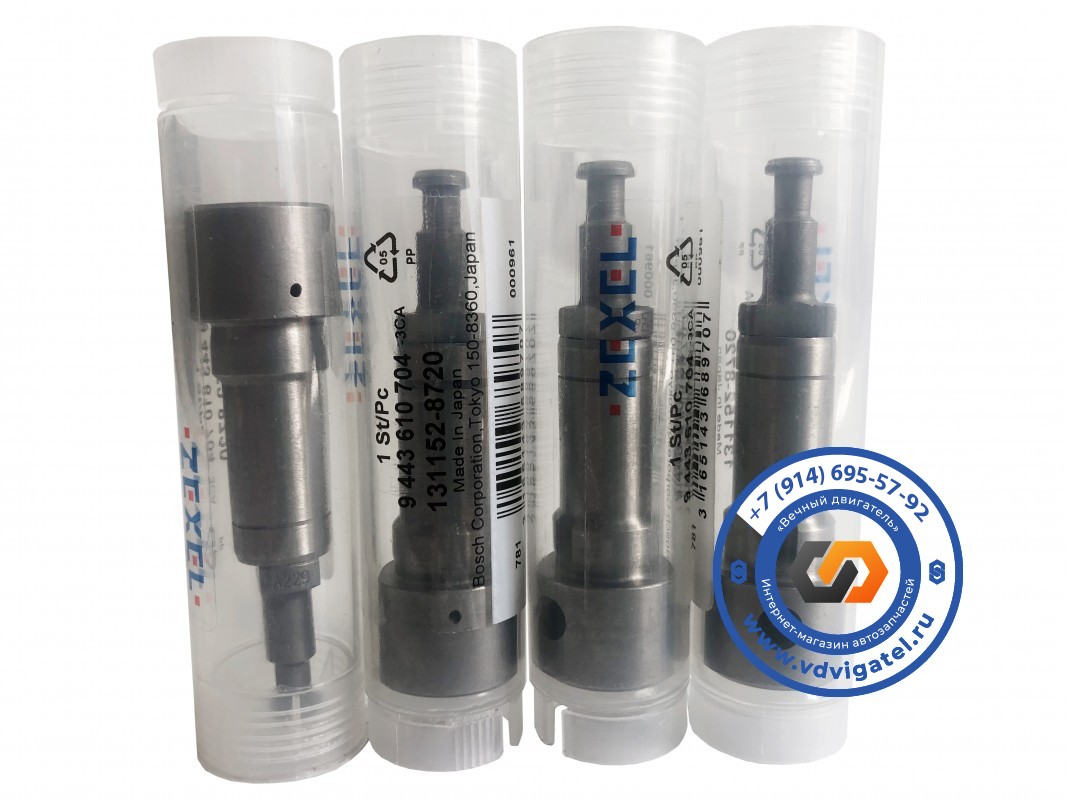 Плунжер 4BG1 131152-8720 A229