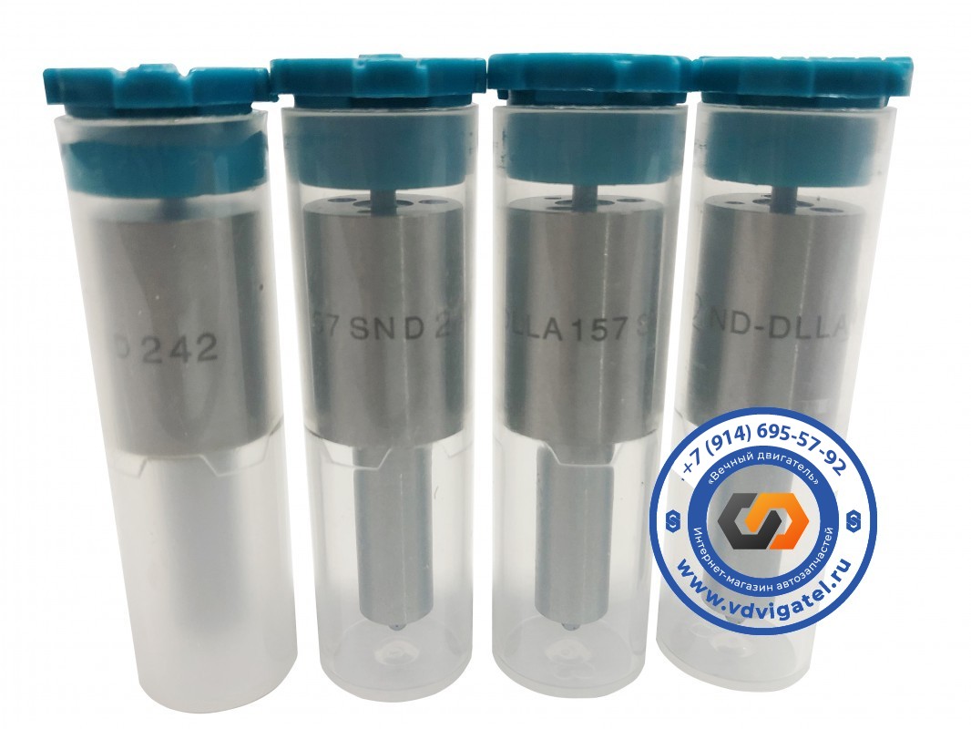 Распылитель 6D14 DLLA157SND242