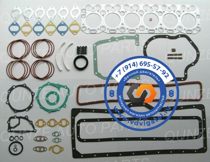Ремкомплект ДВС DA120 1-87810-035-0