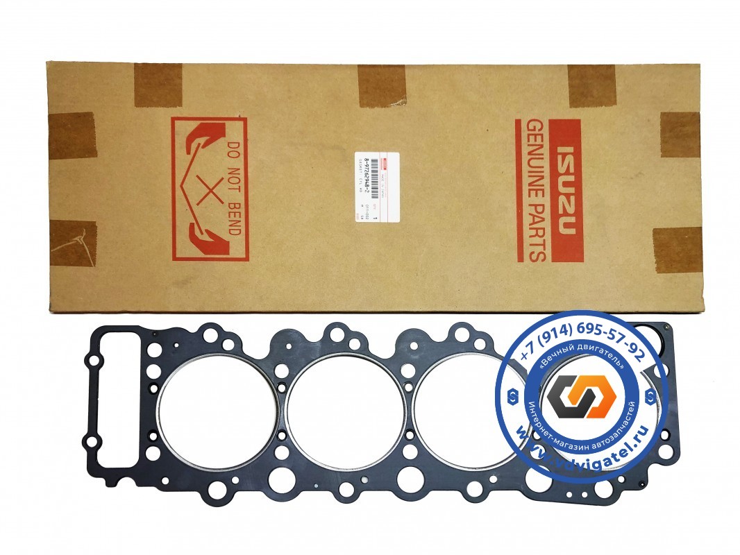 Прокладка ГБЦ 4HK1 8-97262-948-2