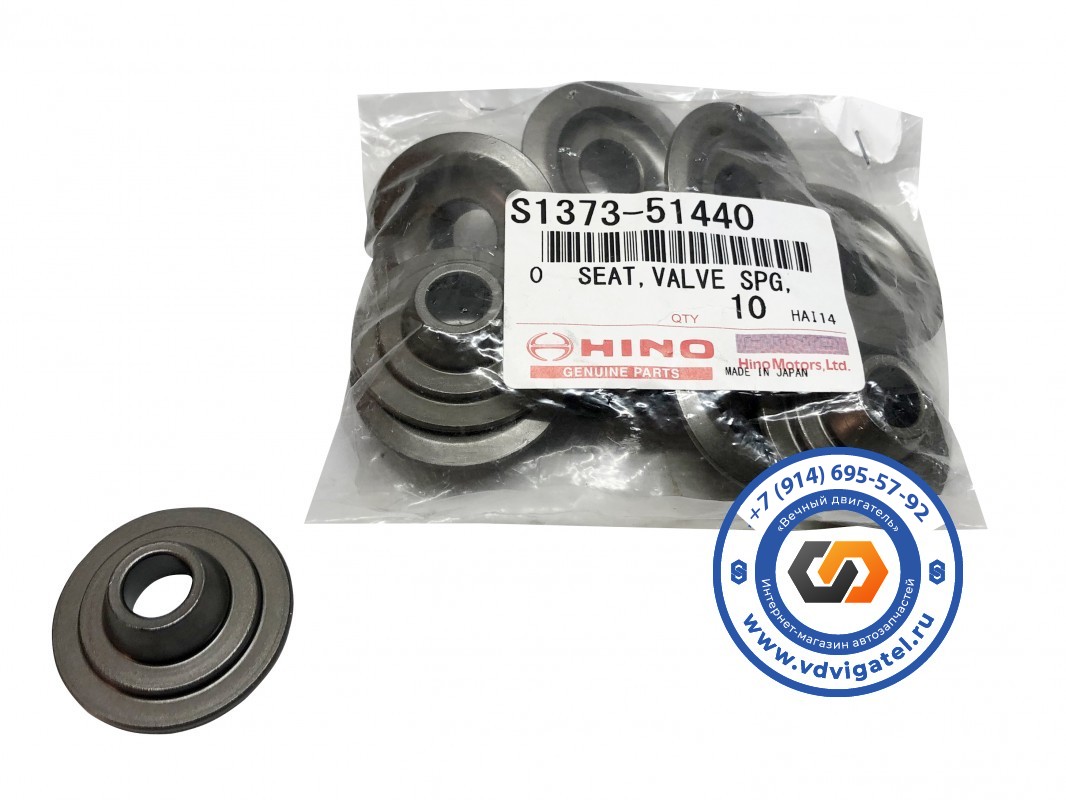 Седло пружины клапана W06E 13735-1440