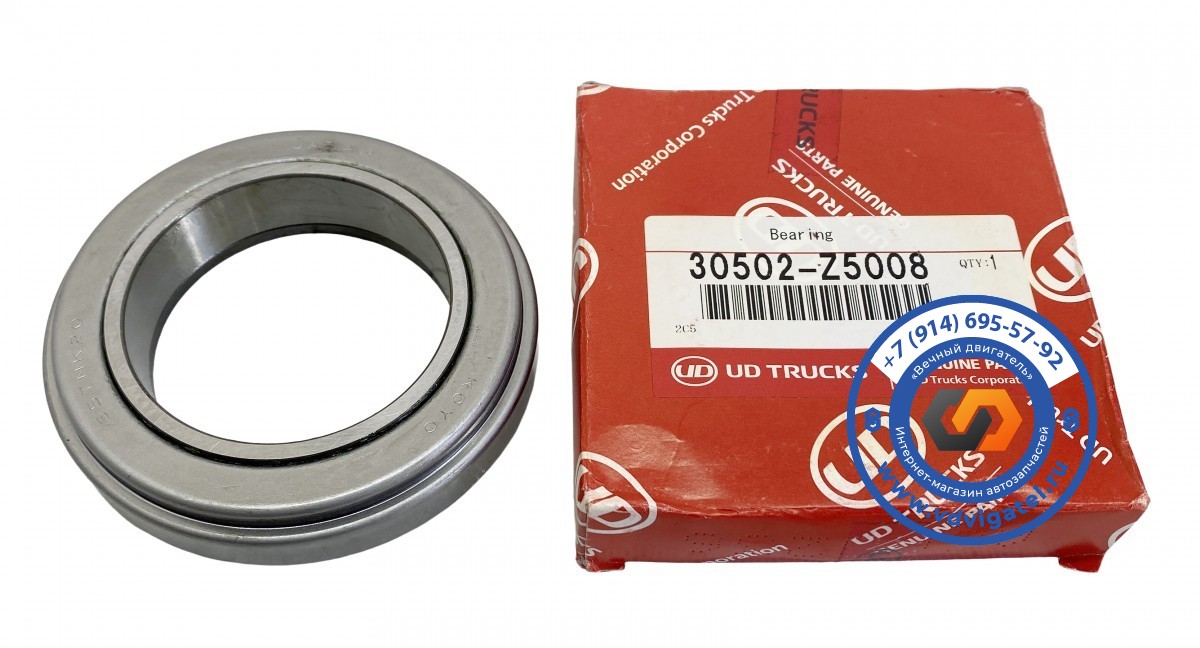 Подшипник выжимной J08C 31242-1210