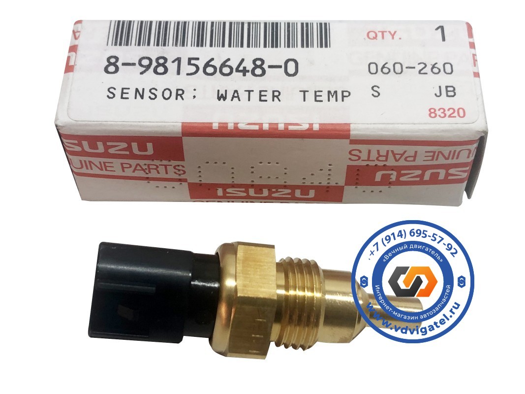 Датчик температуры 6HK1 8-98156-648-0