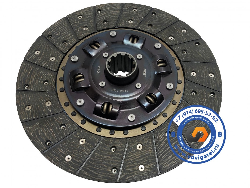 Диск сцепления H07CT 31250-2610