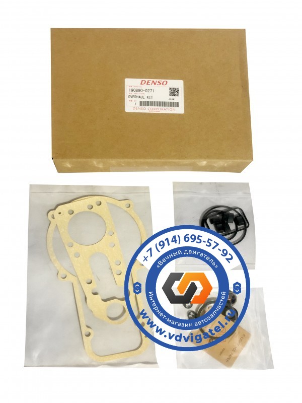 Ремкомплект регулятора ТНВД 4D36 190890-0271